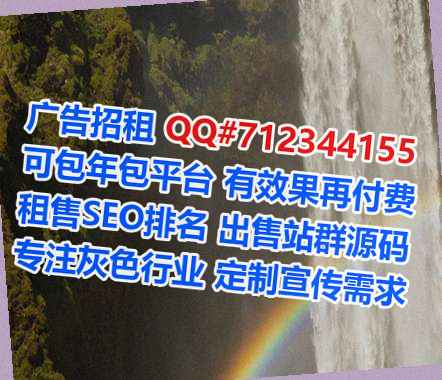 吉阳借腹生子装饰门市部